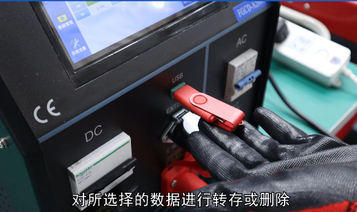 1695807694170749.jpg 14.jpg